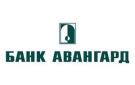 Банк Авангард в Калининграде